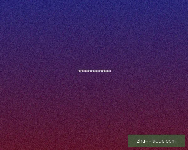 摩洛哥历史性晋级世界杯四强引全球热议与狂欢